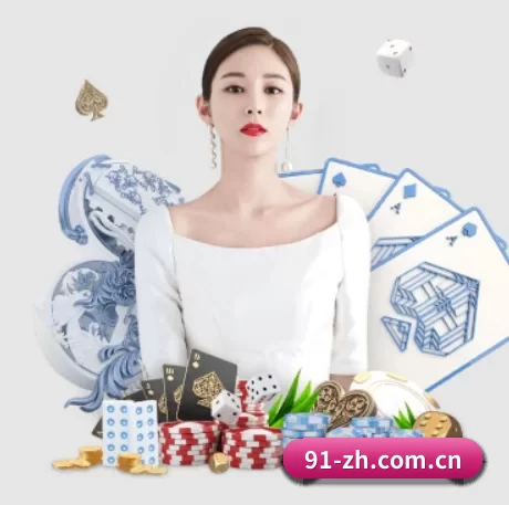 江南体育app下载官网功能介绍 APP 界面